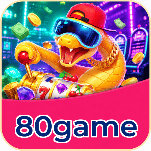 80game Logo 1