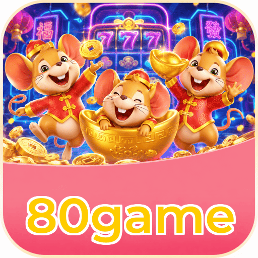 80game VIP Logo 3