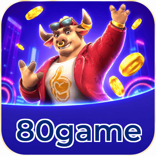 80game Logo 3