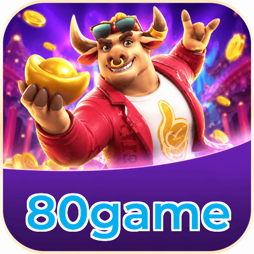 80game APP Logo