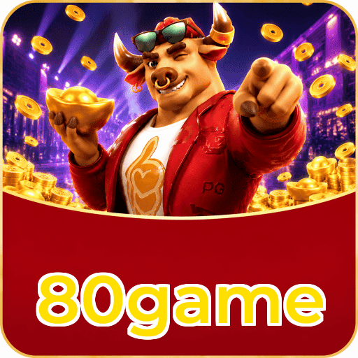 80game Certificado