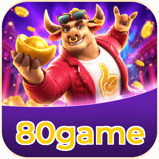 80game Certificado